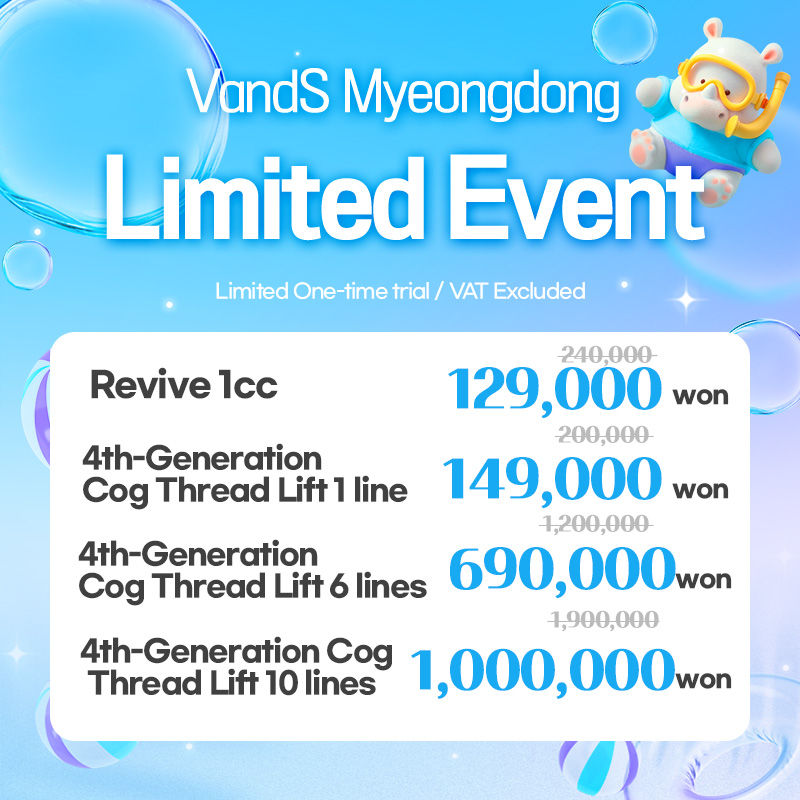 VandS Myeongdong Event Image2