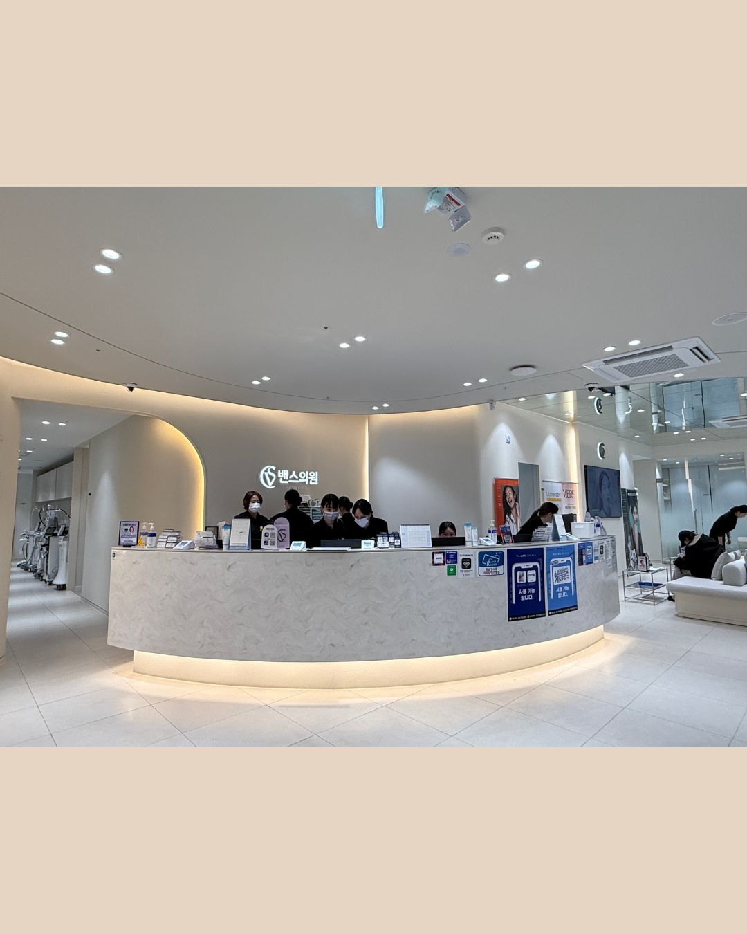 VandS Clinic Expands Specialized Beauty Destinations Across Seoul for Global Patients
