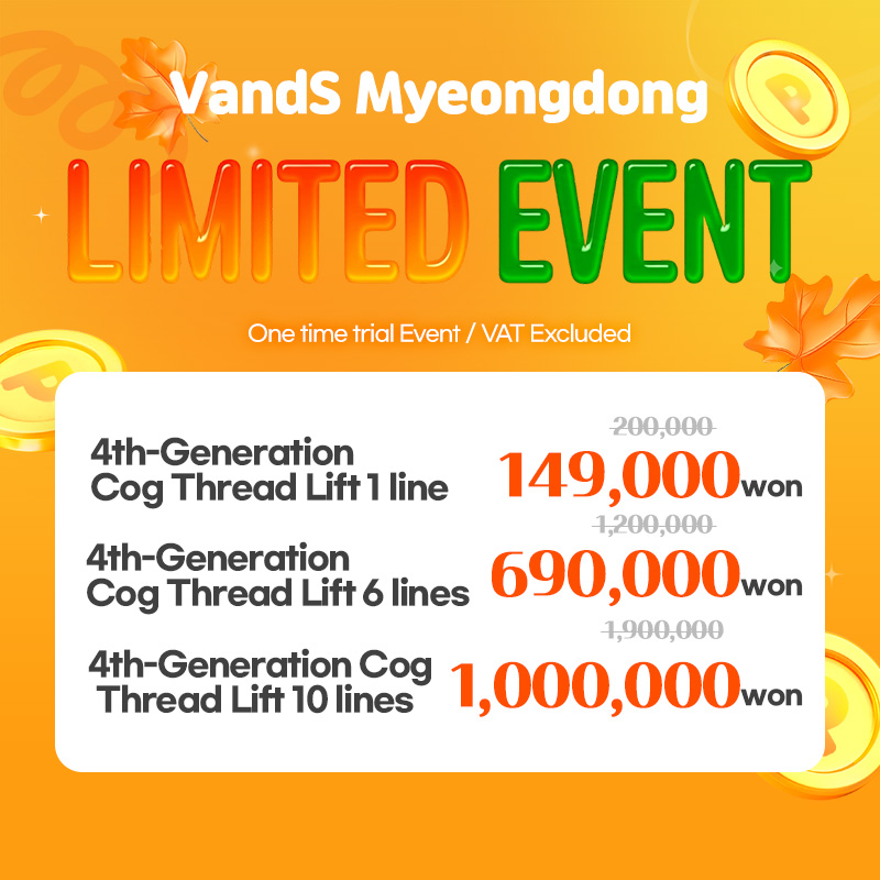 VandS Myeongdong Event Image2