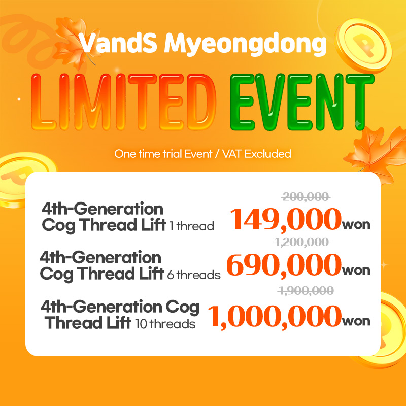 VandS Myeongdong Event Image2